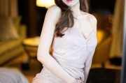国产巨乳美女