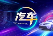 在线福到4国产,在线福到4国文化交融之旅