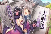 五一cg网页版吃瓜,吃瓜群众狂欢盛宴
