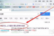91看成品人视频,揭秘现代职场精英的蜕变之路