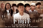 国产剧情视频,情感纠葛与时代变迁的交织