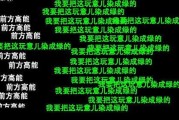 b站网页入口,解锁二次元世界的便捷之门