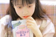 国产亚洲新免费视频观看,精彩纷呈的视听盛宴
