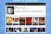 国产视频hd,探索国产视频HD的魅力世界